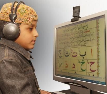 Islamic Studies for Kids – Teaching Islamic Values
