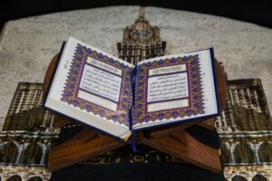 Learn Quran Online