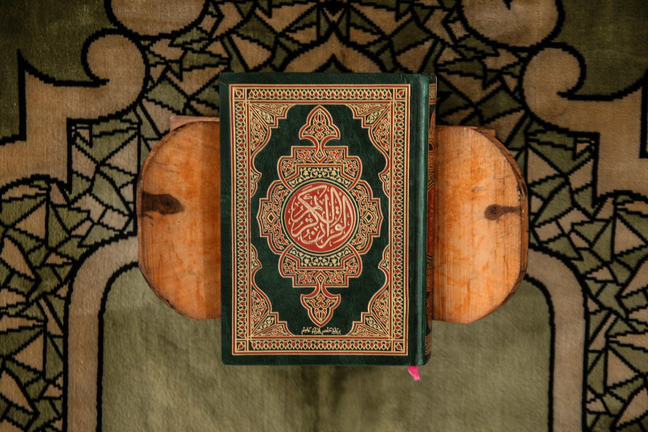 Learn Quran Online